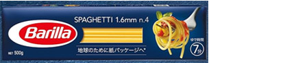 barilla バリラ スパゲッティ 500g pokamaru.com