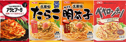 S&Bパスタソース各種
pokamaru.com