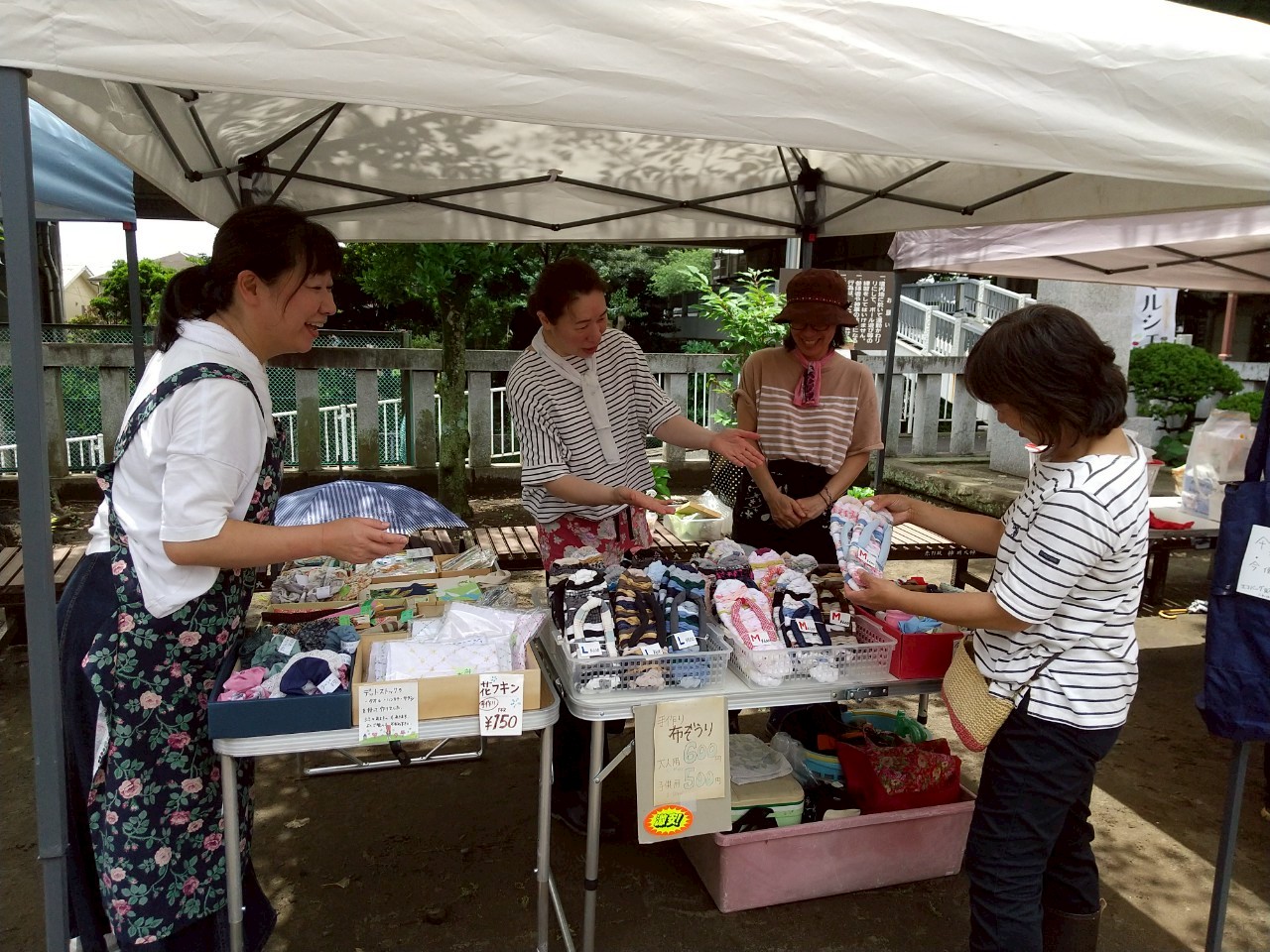 つーじーず pokamaru.com